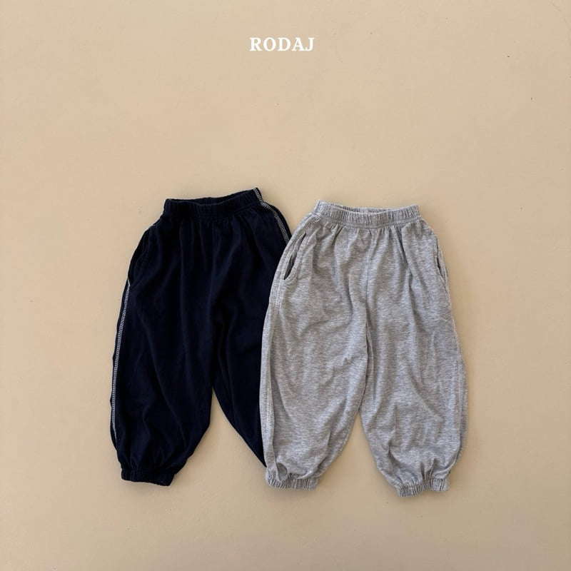 Roda J - Korean Children Fashion - #prettylittlegirls - Mellow Jogger Pants