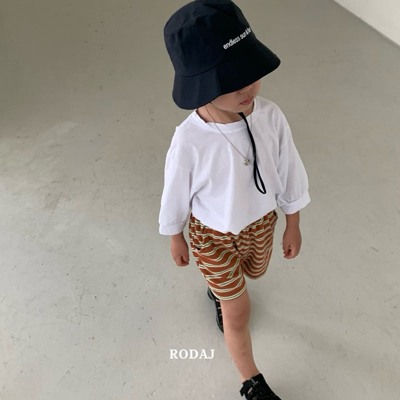 Roda J - Korean Children Fashion - #stylishchildhood - File Pants - 12