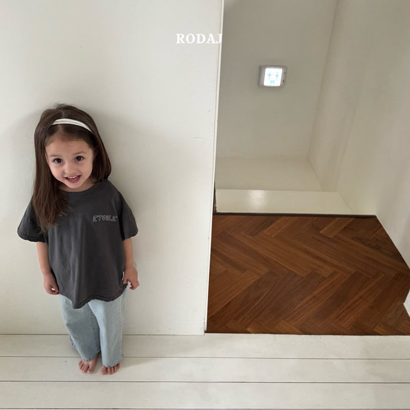 Roda J - Korean Children Fashion - #stylishchildhood - Ettoo Tee - 8