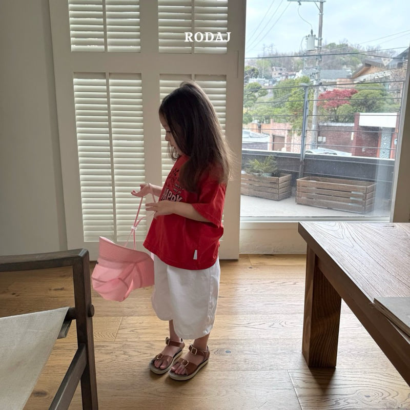 Roda J - Korean Children Fashion - #toddlerclothing - Piu Pants - 4