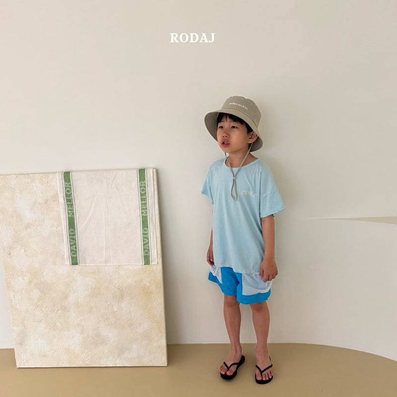 Roda J - Korean Children Fashion - #stylishchildhood - Airy Pants - 12