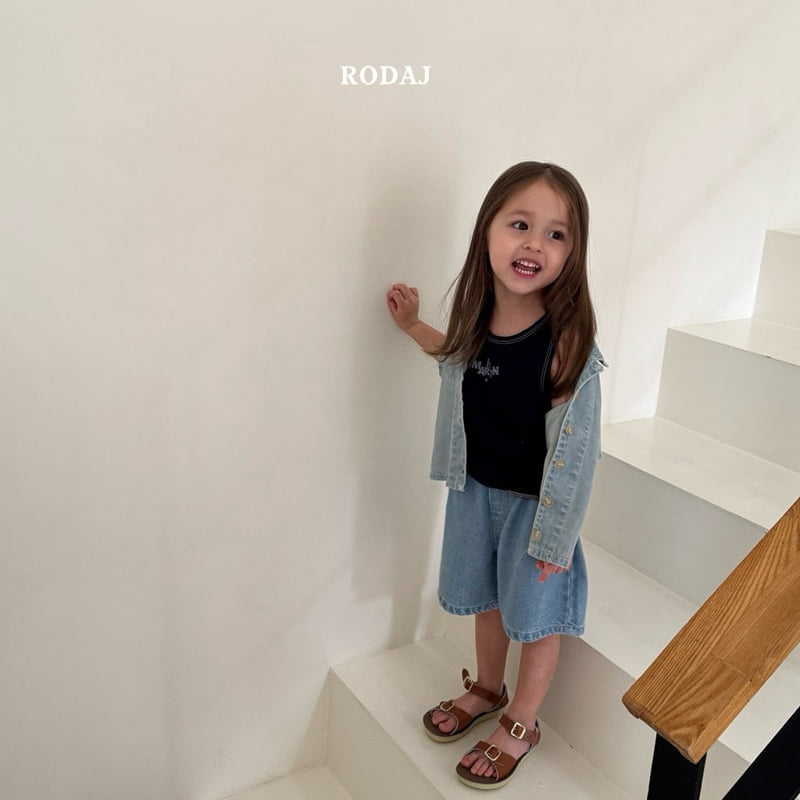 Roda J - Korean Children Fashion - #todddlerfashion - 357 Denim Pants - 9