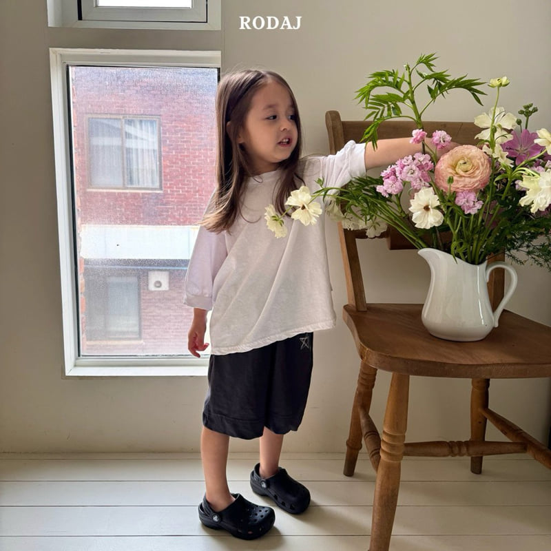 Roda J - Korean Children Fashion - #todddlerfashion - Wind Touch Tee - 5