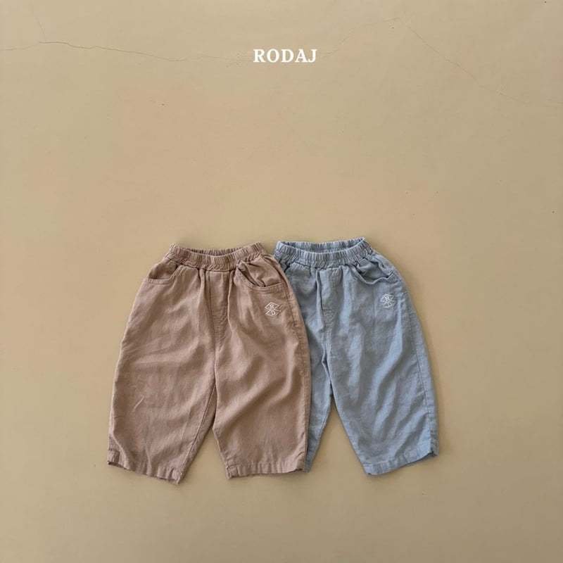 Roda J - Korean Children Fashion - #todddlerfashion - Soil Pants (Kids) - 3