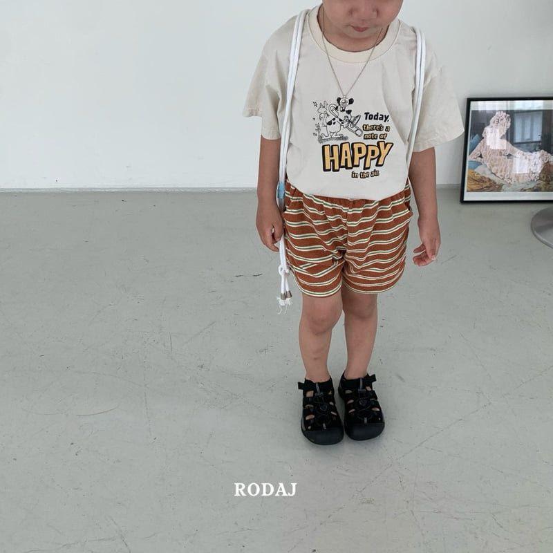 Roda J - Korean Children Fashion - #toddlerclothing - File Pants - 11