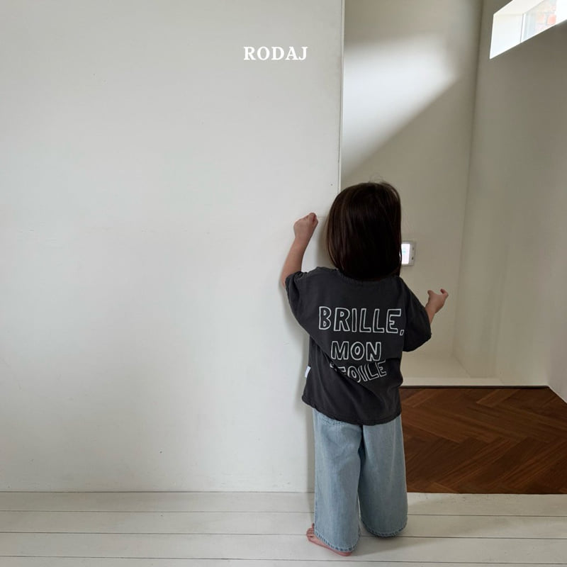 Roda J - Korean Children Fashion - #toddlerclothing - Ettoo Tee - 7