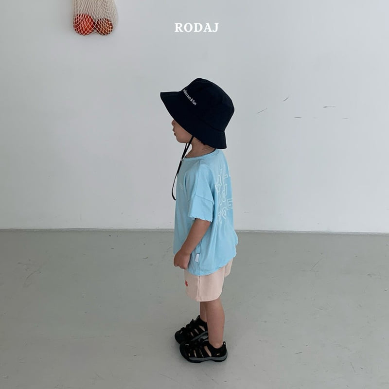 Roda J - Korean Children Fashion - #toddlerclothing - Tiny Pants - 5