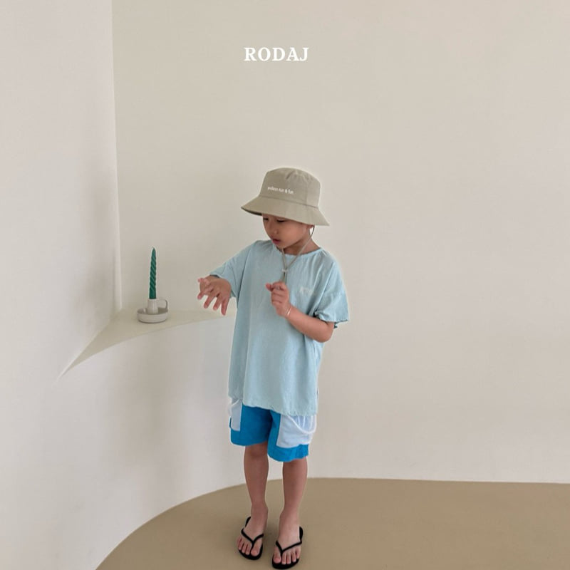 Roda J - Korean Children Fashion - #toddlerclothing - Airy Pants - 11