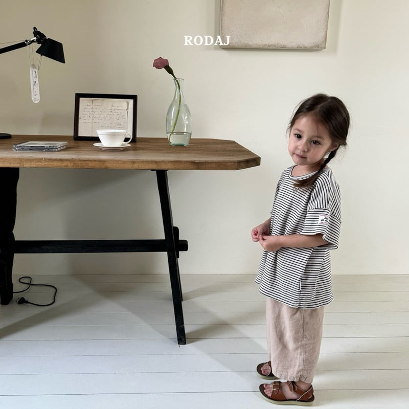 Roda J - Korean Children Fashion - #toddlerclothing - Soil Pants (Junior) - 9