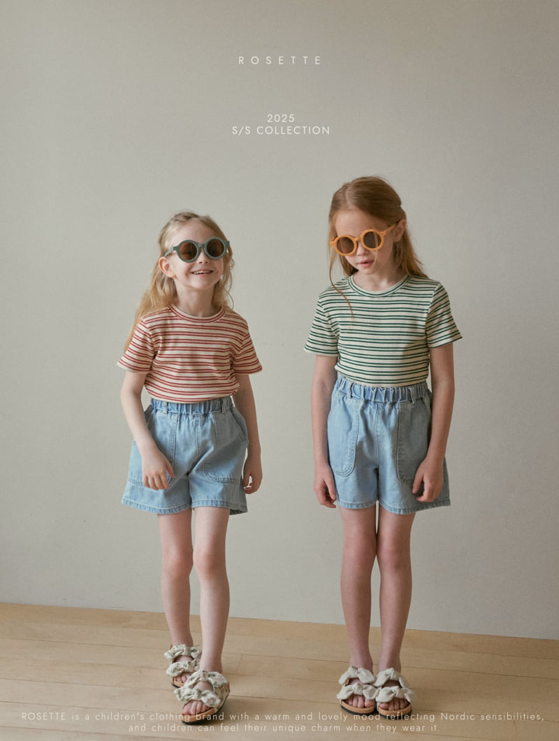 Rosette - Korean Children Fashion - #Kfashion4kids - Mono Denim Pants - 9