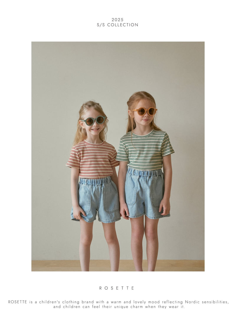 Rosette - Korean Children Fashion - #childofig - Crown Tee - 7