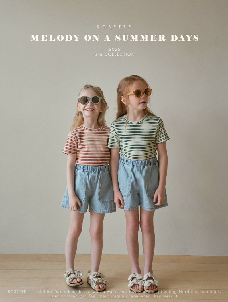 Rosette - Korean Children Fashion - #childofig - Mono Denim Pants