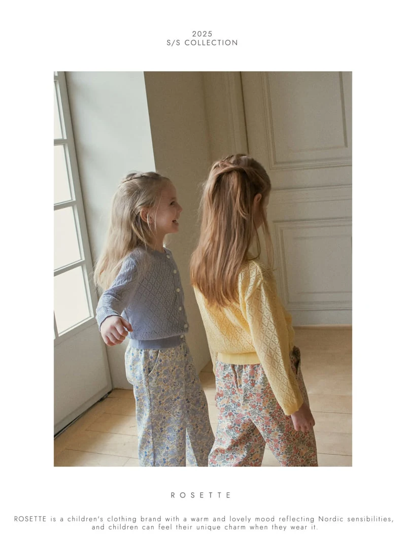 Rosette - Korean Children Fashion - #childofig - Melon Knit Cardigan - 12