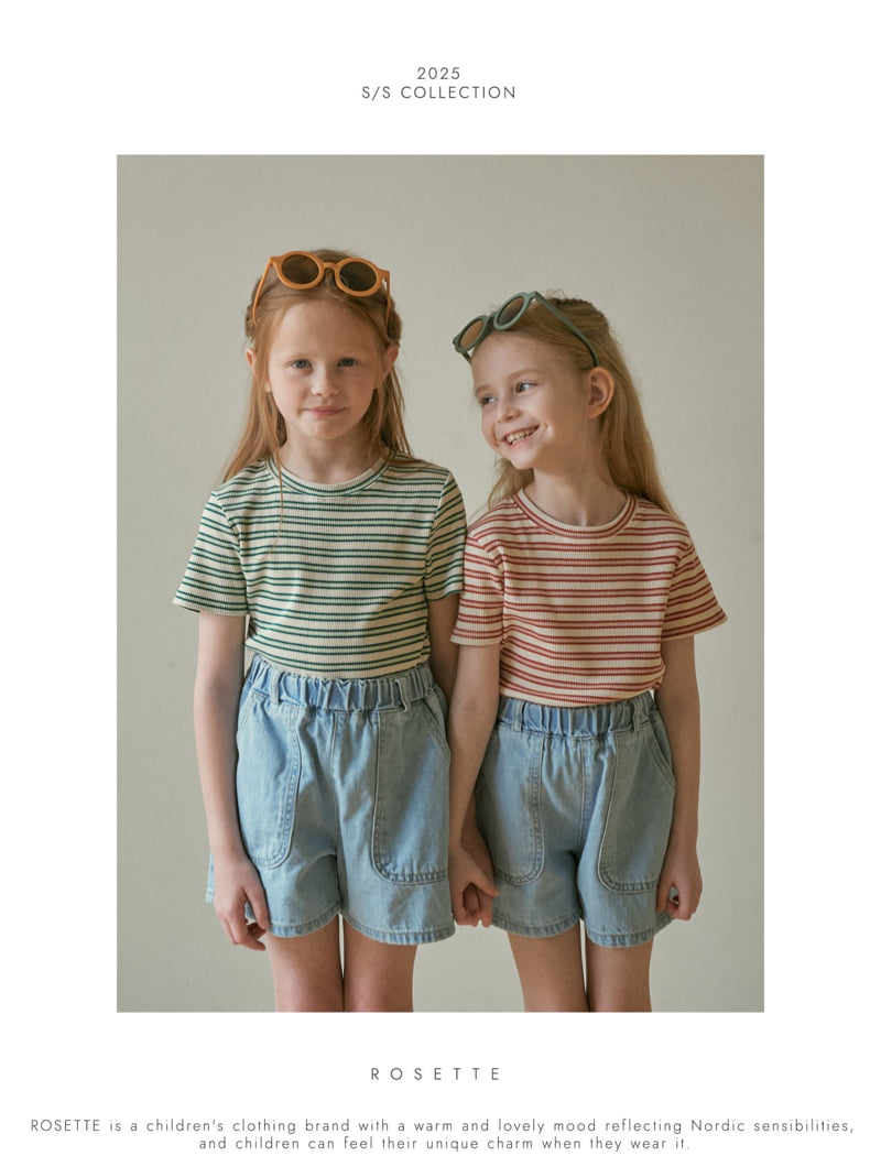 Rosette - Korean Children Fashion - #designkidswear - Crown Tee - 9
