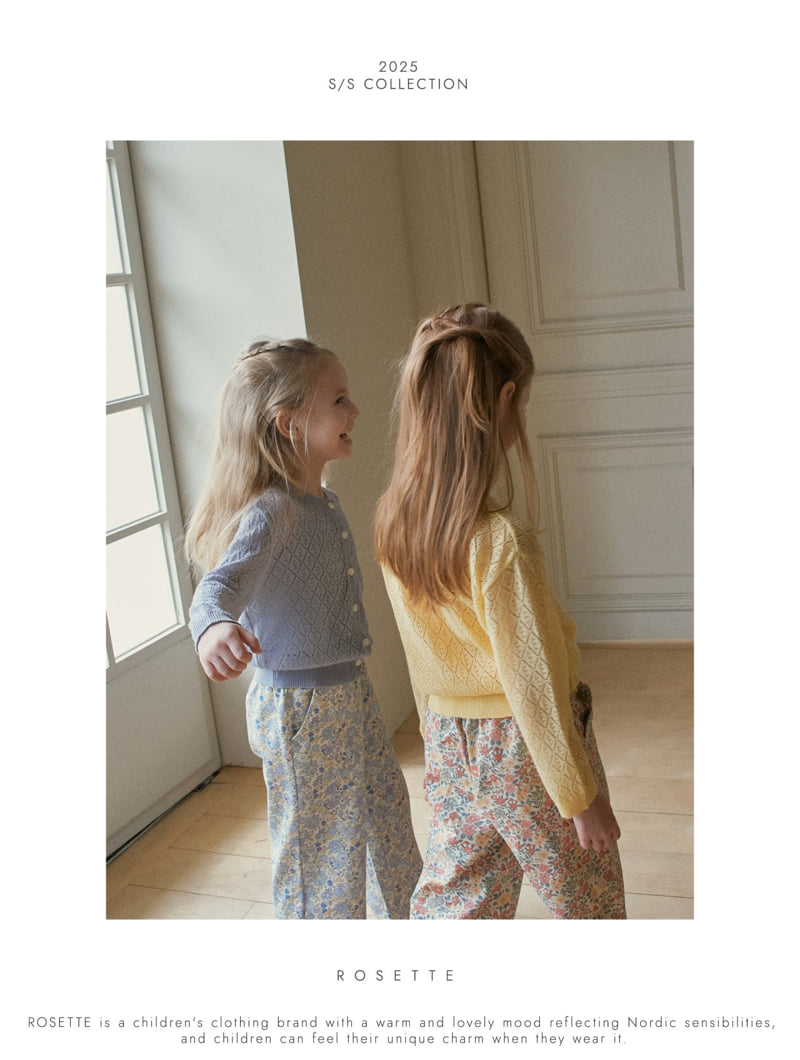 Rosette - Korean Children Fashion - #designkidswear - Summer Pants - 4