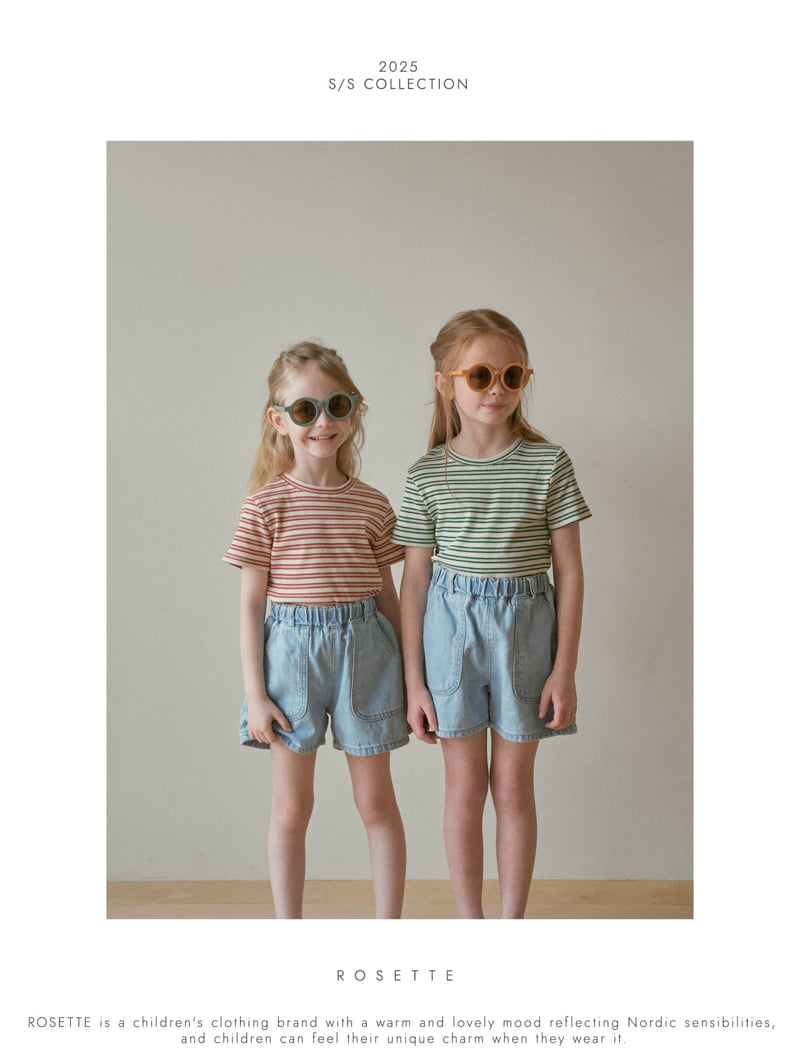 Rosette - Korean Children Fashion - #kidsstore - Mono Denim Pants - 7