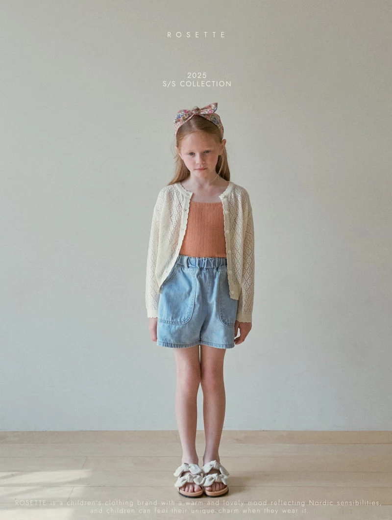 Rosette - Korean Children Fashion - #kidzfashiontrend - Melon Knit Cardigan - 3
