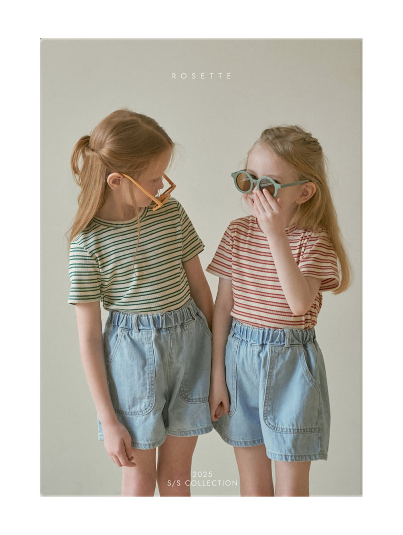 Rosette - Korean Children Fashion - #prettylittlegirls - Crown Tee - 4