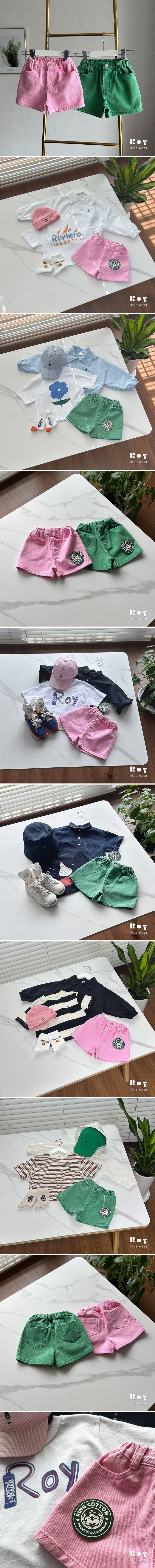 Roy - Korean Children Fashion - #minifashionista - Pigment Shorts