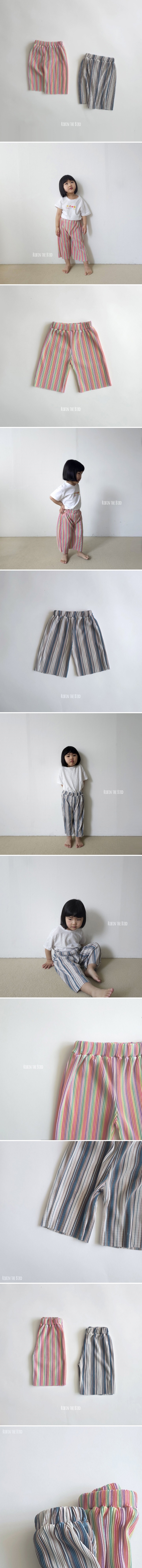 Saerobin - Korean Baby Fashion - #babyboutique - Rainbow Pleated Pants