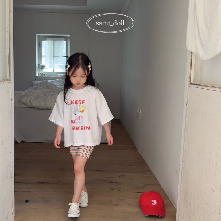 Saint Doll - Korean Children Fashion - #childofig - Rainbow Jogger Pants - 8
