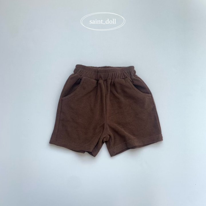 Saint Doll - Korean Children Fashion - #childofig - Towel Pants - 3
