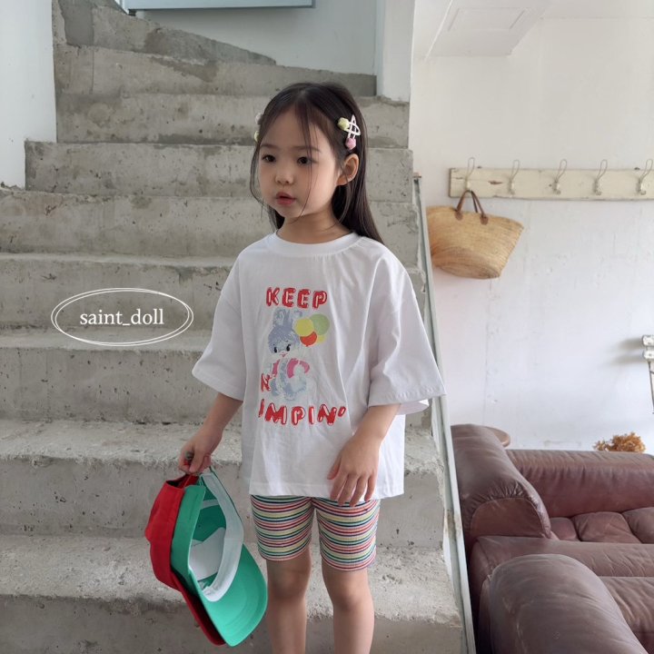 Saint Doll - Korean Children Fashion - #childrensboutique - Rainbow Jogger Pants - 10