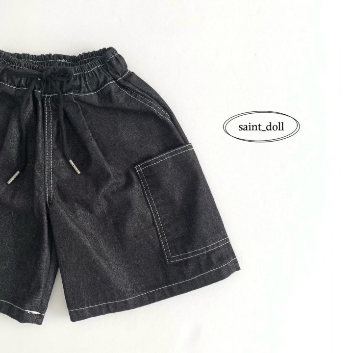 Saint Doll - Korean Children Fashion - #childrensboutique - Boy Fit Cargo Pants - 3