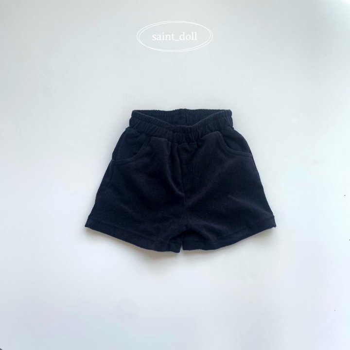 Saint Doll - Korean Children Fashion - #childrensboutique - Towel Pants - 5