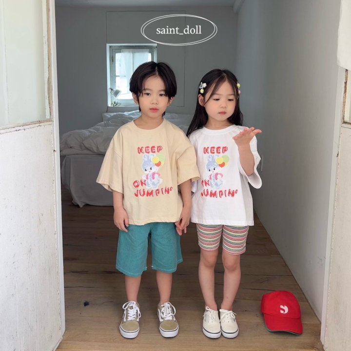 Saint Doll - Korean Children Fashion - #designkidswear - Rainbow Jogger Pants - 11