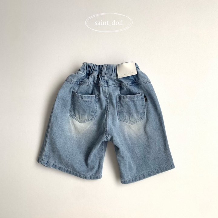 Saint Doll - Korean Children Fashion - #childrensboutique - Luno Denim Short Pants - 4