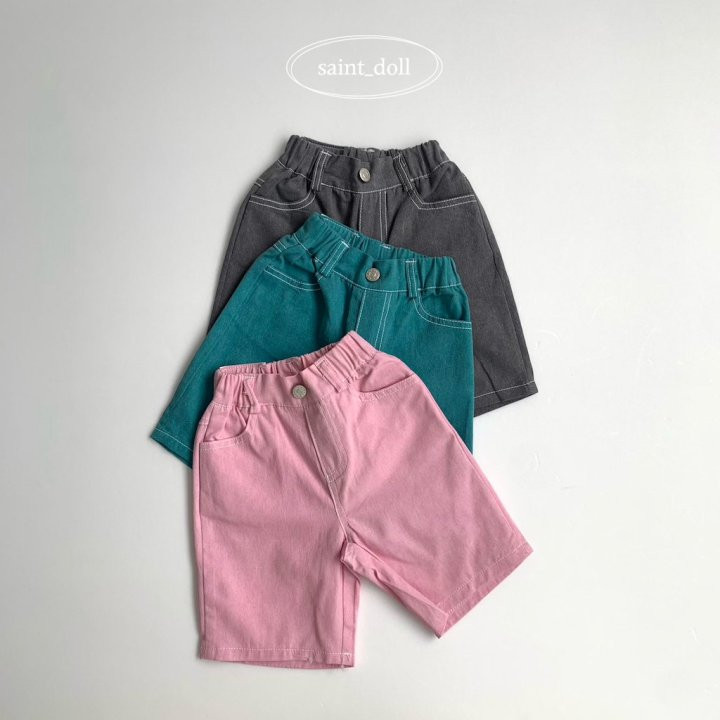 Saint Doll - Korean Children Fashion - #designkidswear - Pig Pants