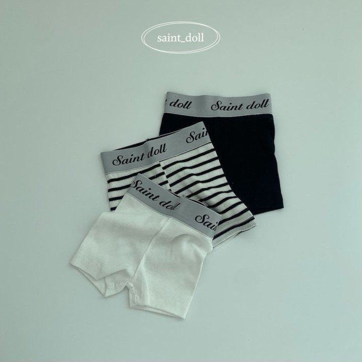 Saint Doll - Korean Children Fashion - #discoveringself - Saint Banding Sleeveless - 2