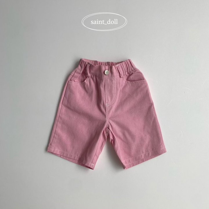 Saint Doll - Korean Children Fashion - #discoveringself - Pig Pants - 2