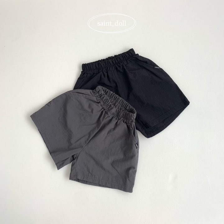 Saint Doll - Korean Children Fashion - #fashionkids - Anorak Pants