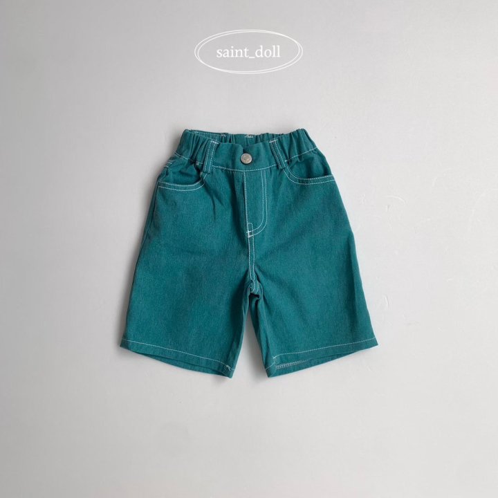Saint Doll - Korean Children Fashion - #fashionkids - Pig Pants - 3