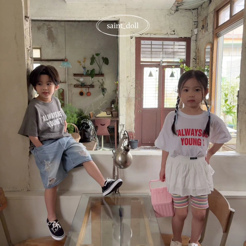 Saint Doll - Korean Children Fashion - #kidsshorts - Pig Cotton BYE Tee