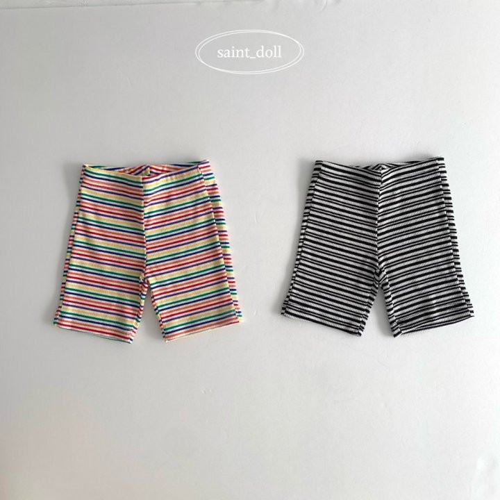 Saint Doll - Korean Children Fashion - #kidsstore - Rainbow Jogger Pants