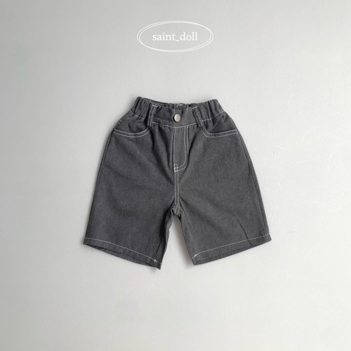 Saint Doll - Korean Children Fashion - #kidsstore - Pig Pants - 5