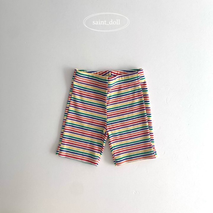 Saint Doll - Korean Children Fashion - #kidzfashiontrend - Rainbow Jogger Pants - 2