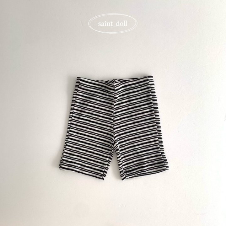 Saint Doll - Korean Children Fashion - #Kfashion4kids - Rainbow Jogger Pants - 4