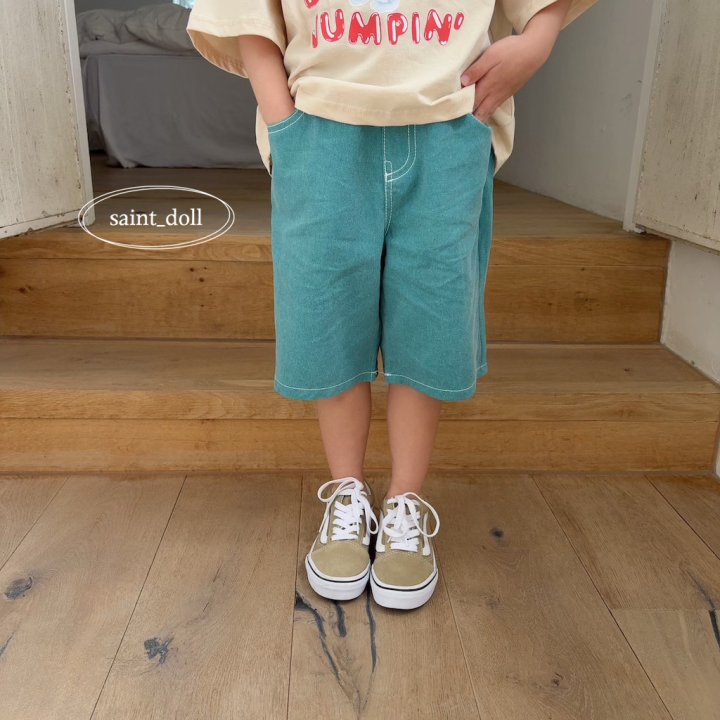 Saint Doll - Korean Children Fashion - #littlefashionista - Pig Pants - 7