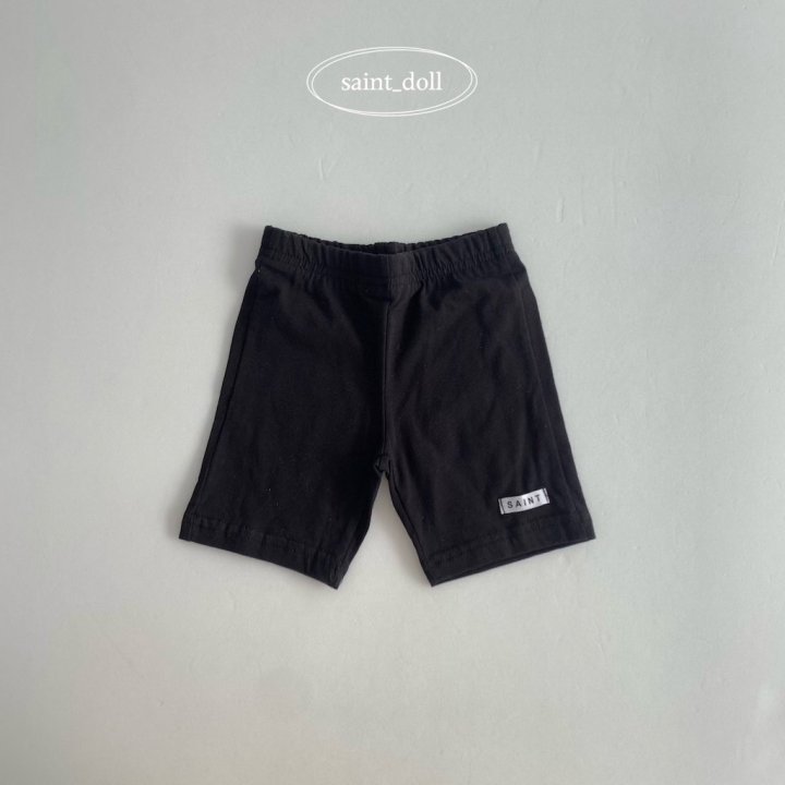 Saint Doll - Korean Children Fashion - #littlefashionista - Label Leggings - 4