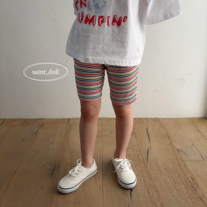 Saint Doll - Korean Children Fashion - #minifashionista - Rainbow Jogger Pants - 6