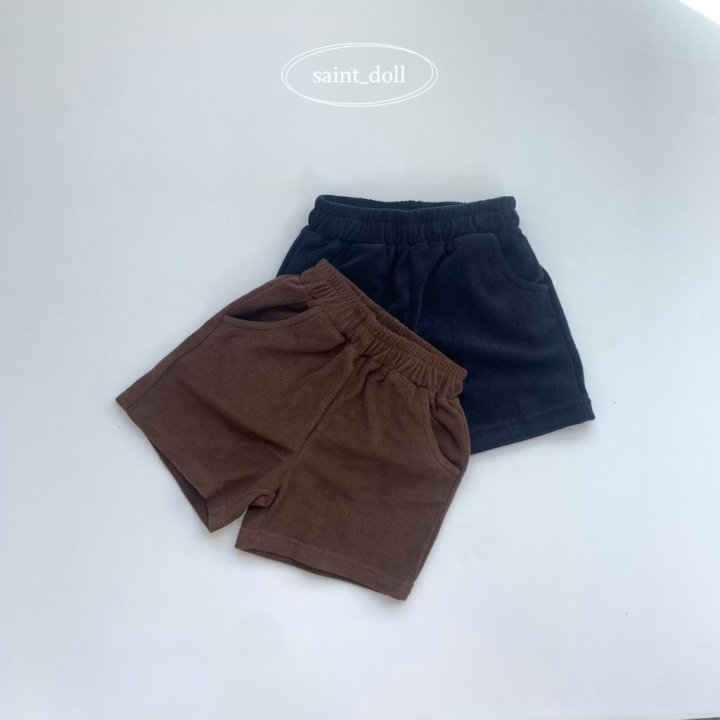 Saint Doll - Korean Children Fashion - #prettylittlegirls - Towel Pants - 2