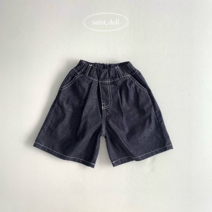 Saint Doll - Korean Children Fashion - #prettylittlegirls - Summer Bermuda Pants - 2