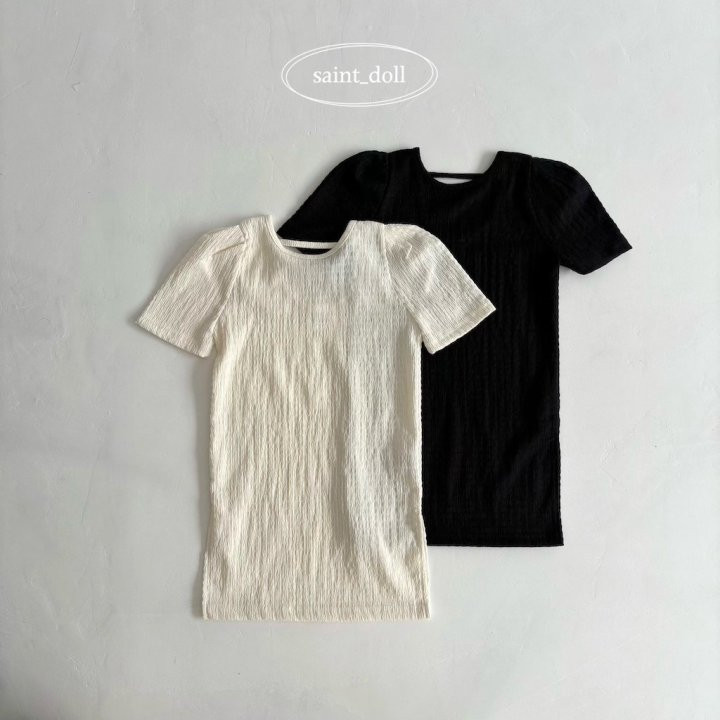 Saint Doll - Korean Children Fashion - #toddlerclothing - Marju One-Piece