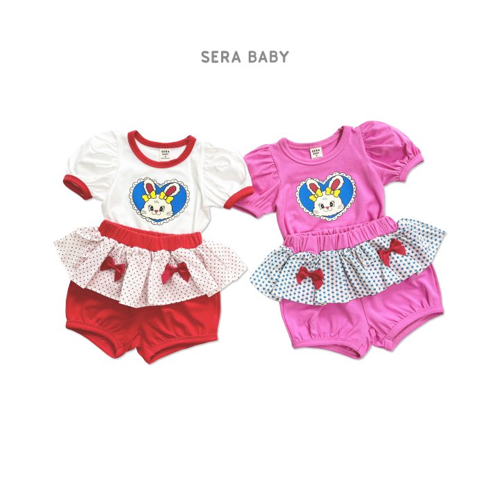 Sera - Korean Baby Fashion - #babyoutfit - Bebe Frill Heart Top Bottom Set