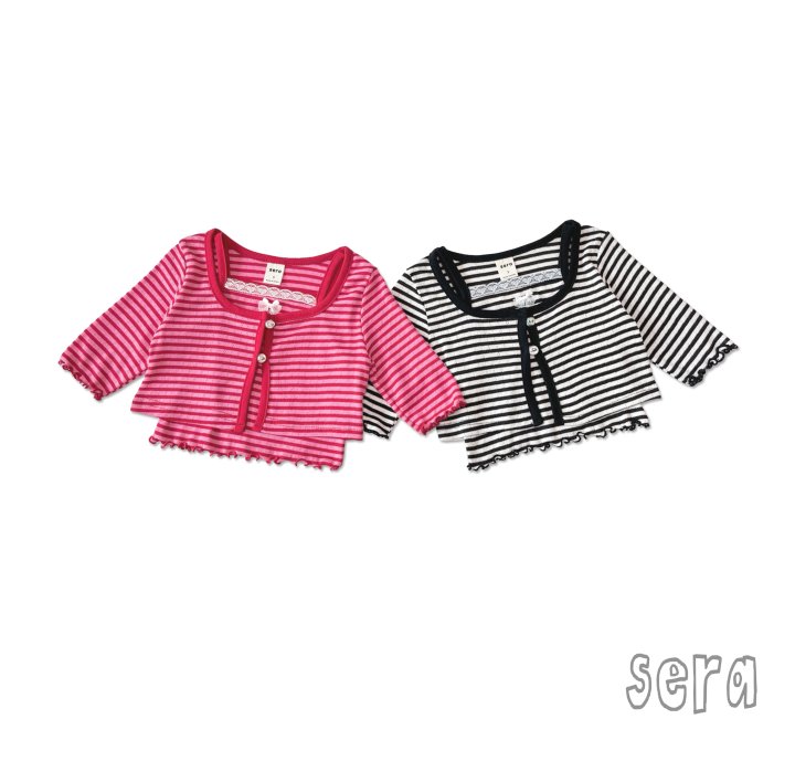 Sera - Korean Children Fashion - #designkidswear - Striped Cardigan Set