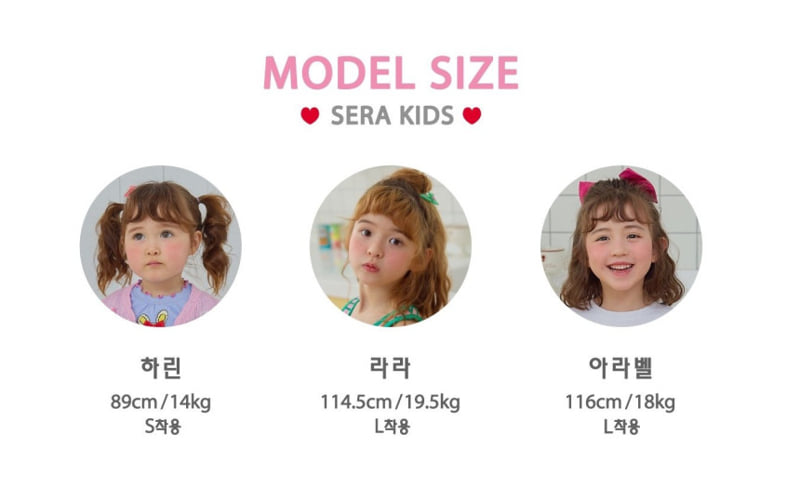 Sera - Korean Children Fashion - #kidzfashiontrend - Candy Sleeveless - 2